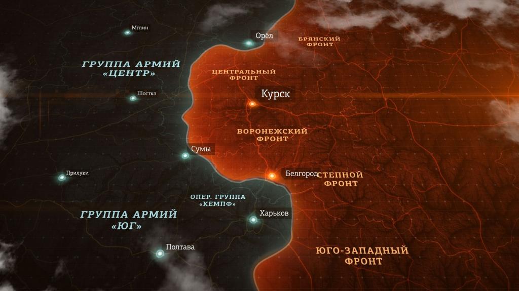 Изображение мощных инструментов